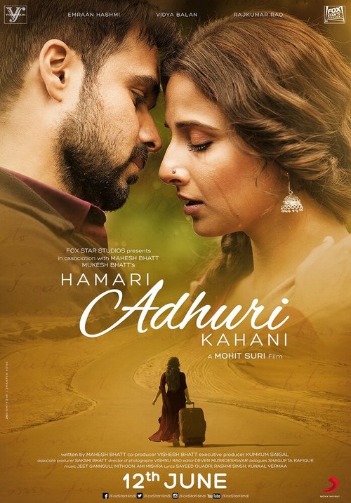 Смотреть фильм Наша неполная история / Hamari Adhuri Kahani (2015) онлайн в хорошем качестве HDRip