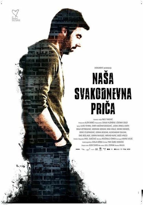Смотреть фильм Наша повседневная жизнь / Nasa svakodnevna prica (2015) онлайн в хорошем качестве HDRip