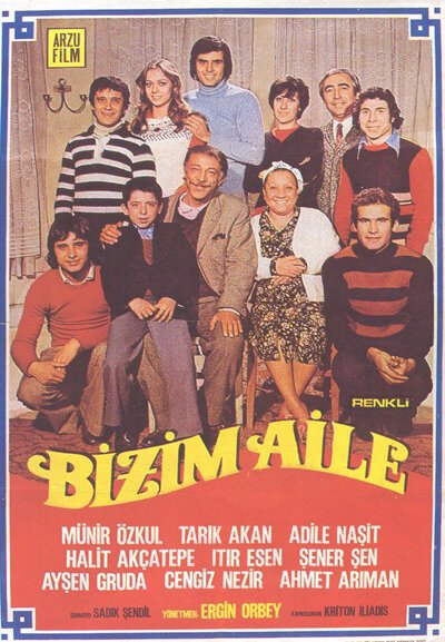Смотреть фильм Наша семья / Bizim Aile (1975) онлайн в хорошем качестве SATRip