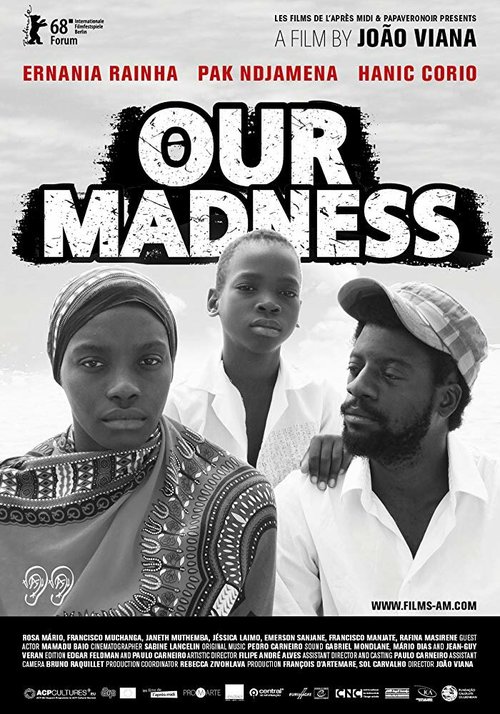 Смотреть фильм Наше безумие / Our Madness (2018) онлайн в хорошем качестве HDRip