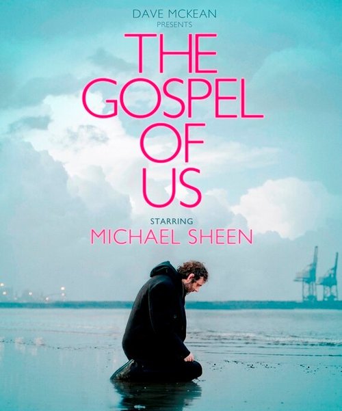Смотреть фильм Наше Евангелие / The Gospel of Us (2012) онлайн в хорошем качестве HDRip