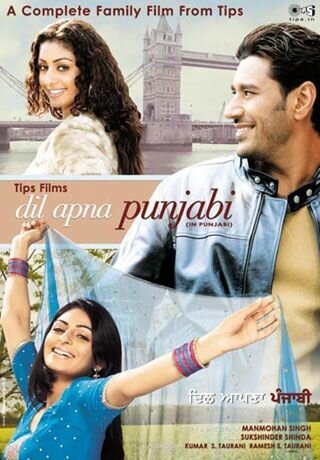 Смотреть фильм Наше сердце Пенджаб / Dil Apna Punjabi (2006) онлайн 