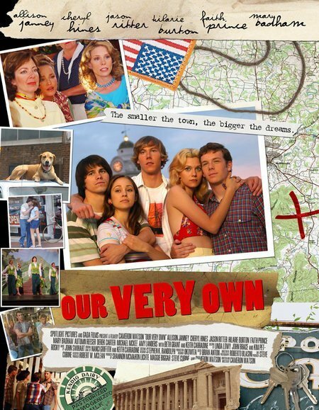 Смотреть фильм Наше все / Our Very Own (2005) онлайн в хорошем качестве HDRip