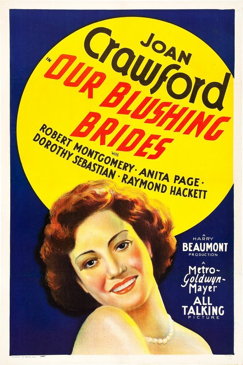 Смотреть фильм Наши смущённые невесты / Our Blushing Brides (1930) онлайн в хорошем качестве SATRip