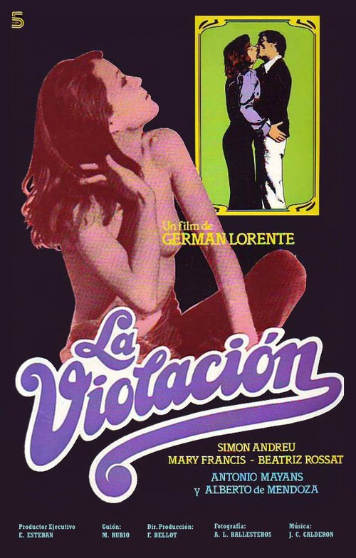 Смотреть фильм Насилие / La violación (1977) онлайн 