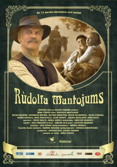 Смотреть фильм Наследство Рудольфа / Rūdolfa mantojums (2010) онлайн в хорошем качестве HDRip