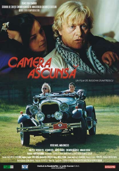 Смотреть фильм Наставник / Camera ascunsa (2004) онлайн в хорошем качестве HDRip