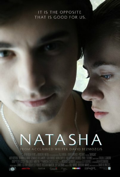 Смотреть фильм Наташа / Natasha (2015) онлайн в хорошем качестве HDRip