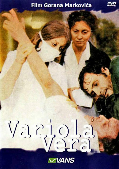 Смотреть фильм Натуральная оспа / Variola vera (1982) онлайн в хорошем качестве SATRip