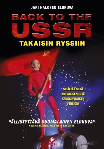 Смотреть фильм Назад в СССР / Back to the USSR - takaisin Ryssiin (1992) онлайн в хорошем качестве HDRip