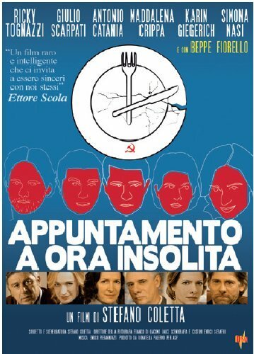 Назначено в необычное время / Appuntamento a ora insolita