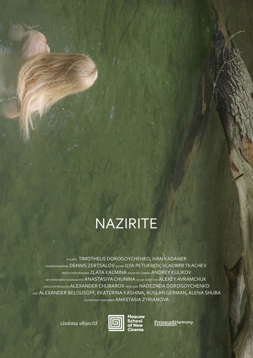 Смотреть фильм Назорей (2018) онлайн в хорошем качестве HDRip
