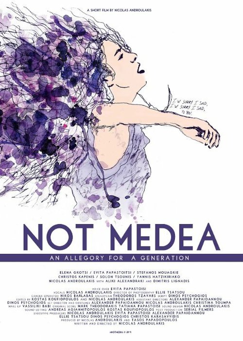 Смотреть фильм Не Медея / Not Medea (2014) онлайн в хорошем качестве HDRip