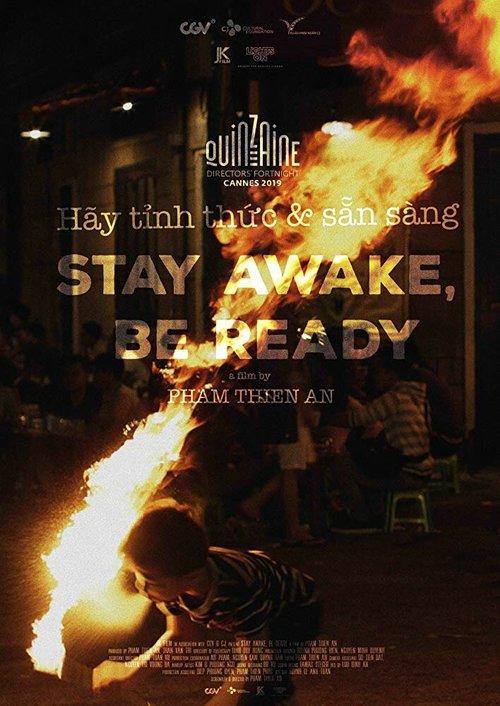 Не спи, будь готов / Stay Awake, Be Ready
