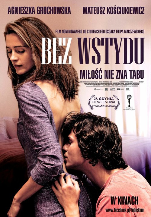 Смотреть фильм Не стыдясь / Bez wstydu (2012) онлайн в хорошем качестве HDRip