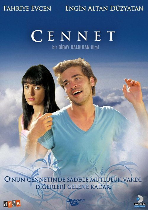 Смотреть фильм Небеса / Cennet (2008) онлайн в хорошем качестве HDRip