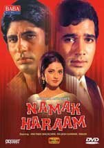 Смотреть фильм Неблагодарный / Namak Haraam (1973) онлайн в хорошем качестве SATRip