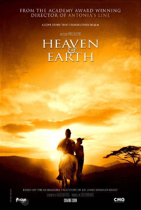 Смотреть фильм Небо и земля / Heaven and Earth  онлайн 