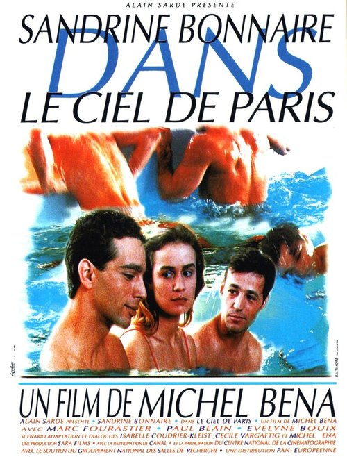 Смотреть фильм Небо Парижа / Le ciel de Paris (1991) онлайн в хорошем качестве HDRip
