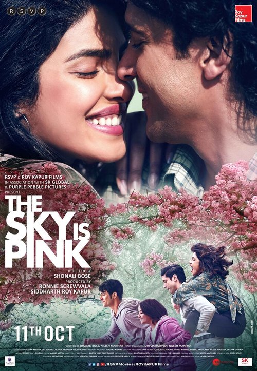 Смотреть фильм Небо розового цвета / The Sky Is Pink (2019) онлайн в хорошем качестве HDRip