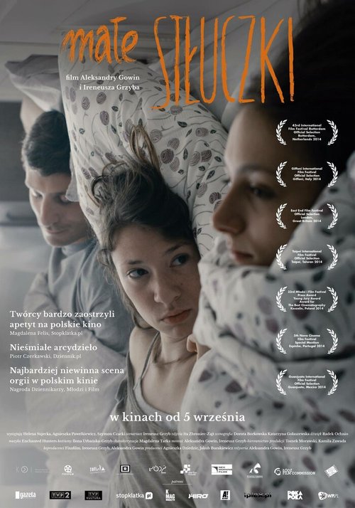 Смотреть фильм Небольшие неровности / Male stluczki (2014) онлайн в хорошем качестве HDRip