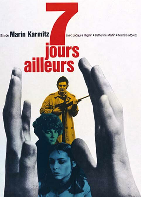Смотреть фильм Неделя в отъезде / Sept jours ailleurs (1969) онлайн в хорошем качестве SATRip