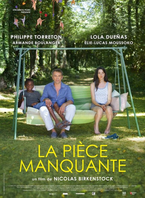Смотреть фильм Недостающий документ / La pièce manquante (2013) онлайн в хорошем качестве HDRip