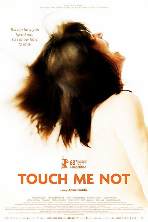Смотреть фильм Недотрога / Touch Me Not (2018) онлайн в хорошем качестве HDRip