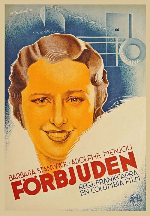 Смотреть фильм Недозволенное / Forbidden (1932) онлайн в хорошем качестве SATRip