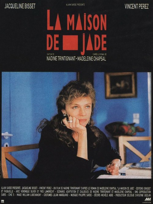 Смотреть фильм Нефритовый дом / La maison de jade (1988) онлайн в хорошем качестве SATRip