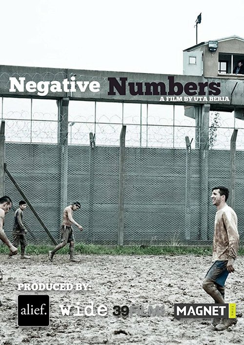 Смотреть фильм Negative Numbers  онлайн 