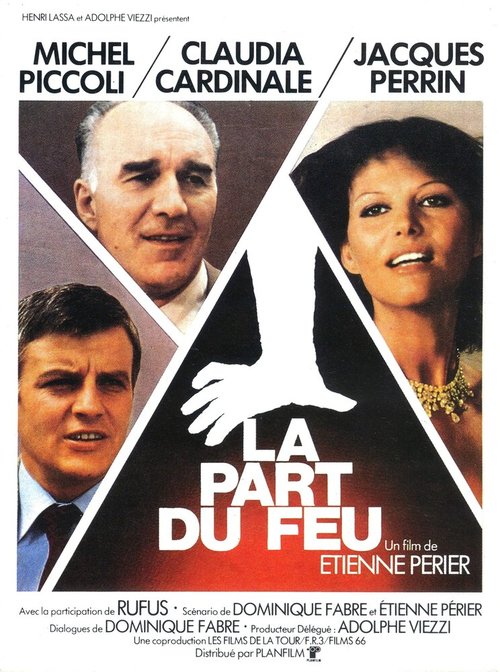 Смотреть фильм Неизбежная жертва / La Part du feu (1977) онлайн в хорошем качестве SATRip