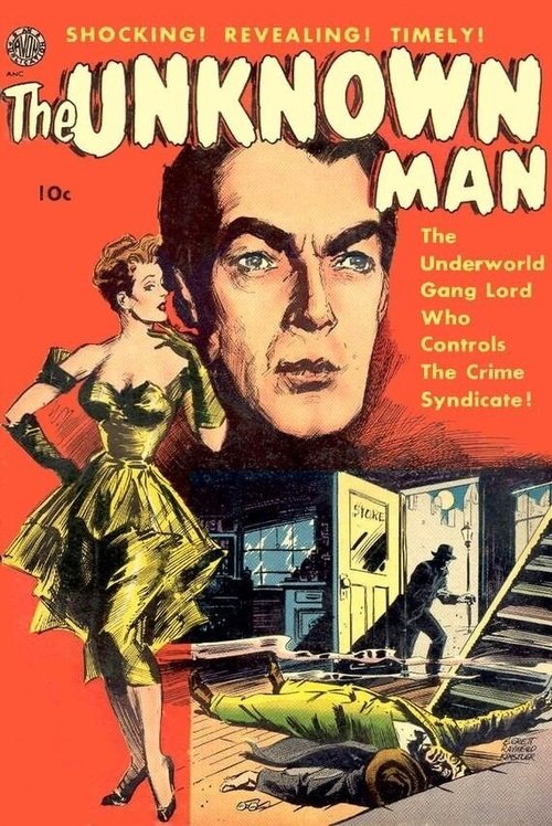 Смотреть фильм Неизвестный человек / The Unknown Man (1951) онлайн в хорошем качестве SATRip