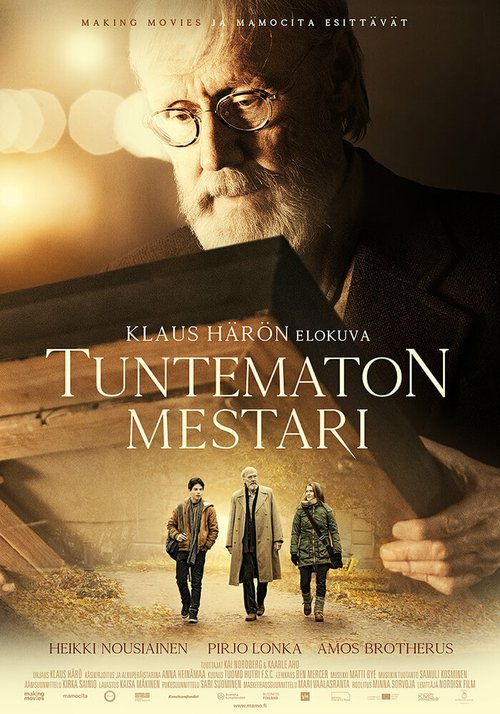 Смотреть фильм Неизвестный мастер / Tuntematon mestari (2018) онлайн в хорошем качестве HDRip