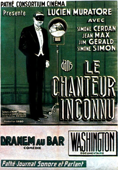 Смотреть фильм Неизвестный певец / Le chanteur inconnu (1931) онлайн в хорошем качестве SATRip