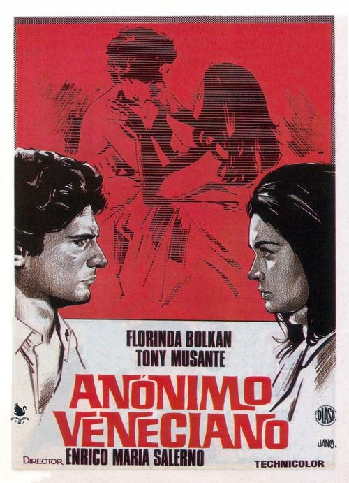 Смотреть фильм Неизвестный венецианец / Anonimo veneziano (1970) онлайн в хорошем качестве SATRip