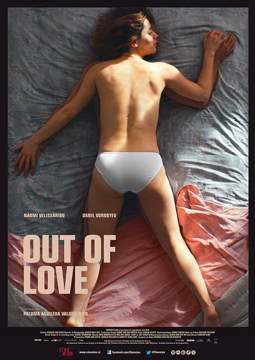 Смотреть фильм Ненависть / Out of Love (2016) онлайн в хорошем качестве CAMRip