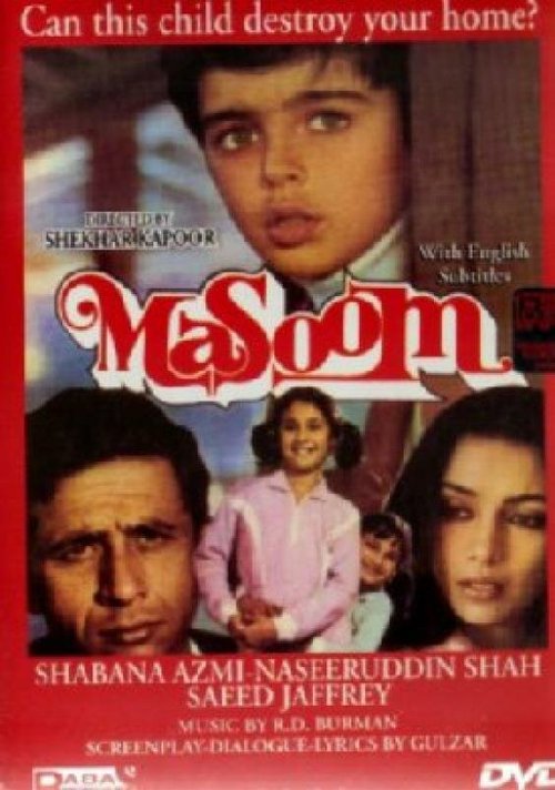 Смотреть фильм Необдуманный шаг / Masoom (1983) онлайн в хорошем качестве SATRip