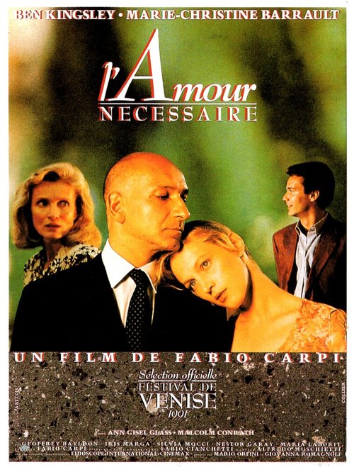 Смотреть фильм Необходимая любовь / L' Amore necessario (1991) онлайн в хорошем качестве HDRip