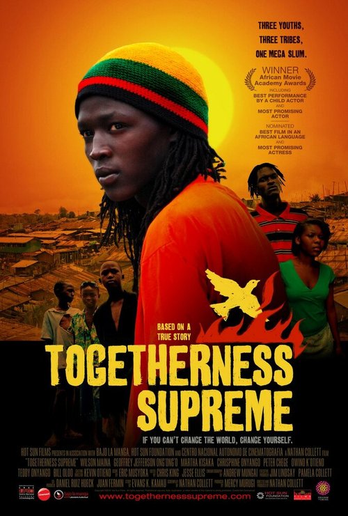 Смотреть фильм Необходимость единения / Togetherness Supreme (2010) онлайн в хорошем качестве HDRip