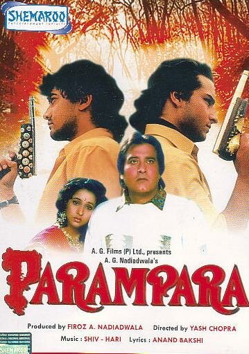 Смотреть фильм Неписанный закон / Parampara (1993) онлайн в хорошем качестве HDRip