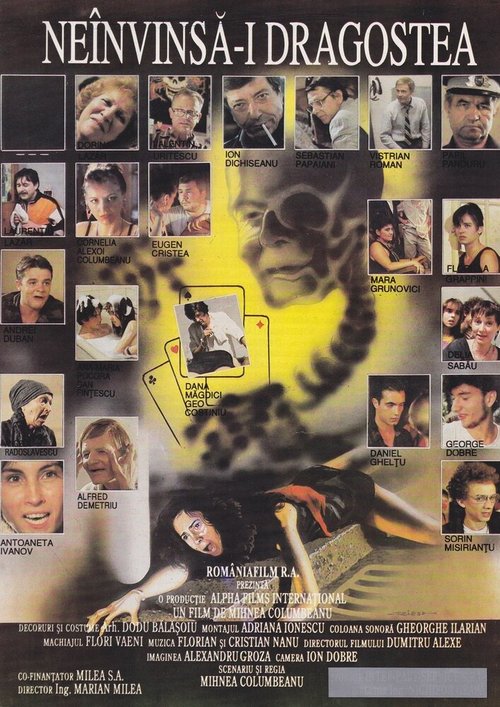 Смотреть фильм Непобедимая любовь / Neînvinsa-i dragostea (1994) онлайн 