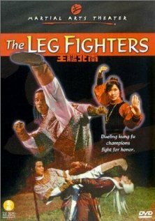Смотреть фильм Непобедимые ноги кунг-фу / Nan bei tui wang (1980) онлайн в хорошем качестве SATRip