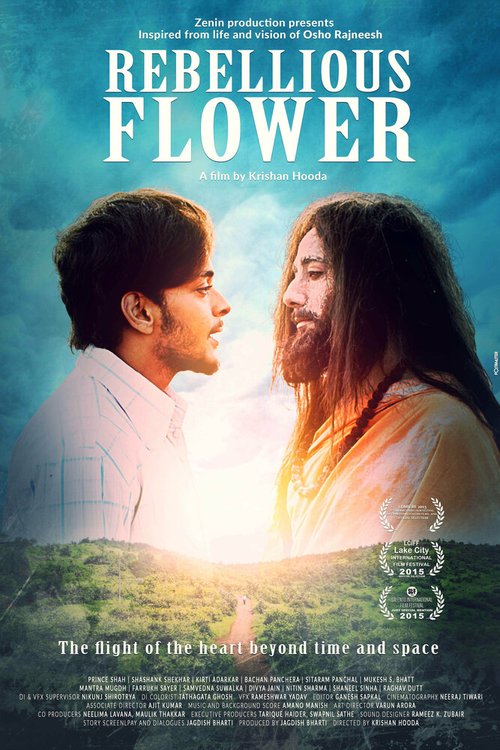 Смотреть фильм Непокорный цветок / Rebellious Flower (2016) онлайн в хорошем качестве CAMRip