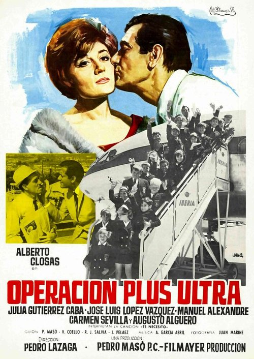 Смотреть фильм Непревзойдённая операция / Operación Plus Ultra (1966) онлайн в хорошем качестве SATRip