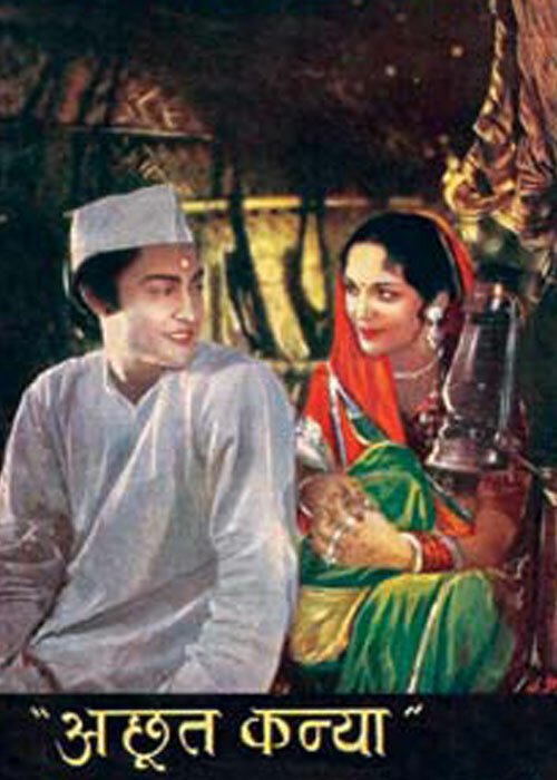 Смотреть фильм Неприкосновенная дева / Achhut Kanya (1936) онлайн в хорошем качестве SATRip