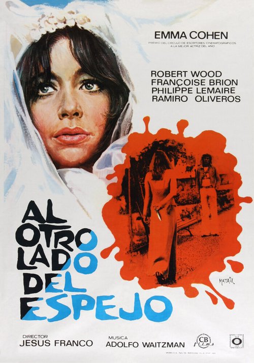 Смотреть фильм Непристойное зеркало / Al otro lado del espejo (1973) онлайн в хорошем качестве SATRip