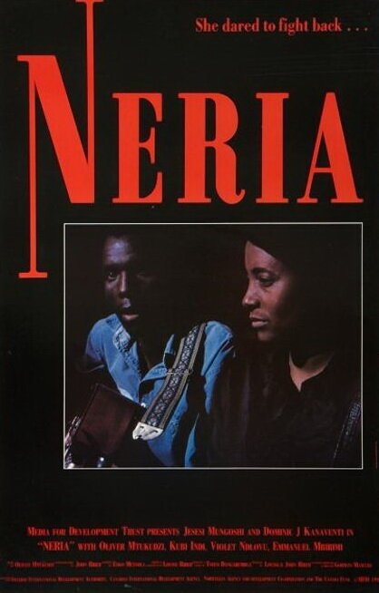 Смотреть фильм Neria (1991) онлайн в хорошем качестве HDRip
