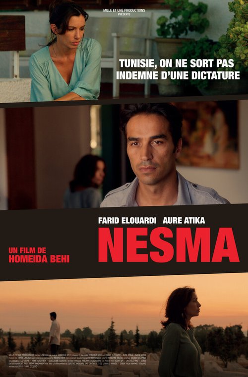 Смотреть фильм Nesma (2013) онлайн в хорошем качестве HDRip
