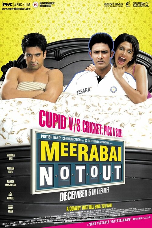 Смотреть фильм Несокрушимая Мирабай / Meerabai Not Out (2008) онлайн 